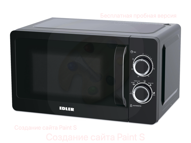 Мікрохвильова піч Edler ED-2082B